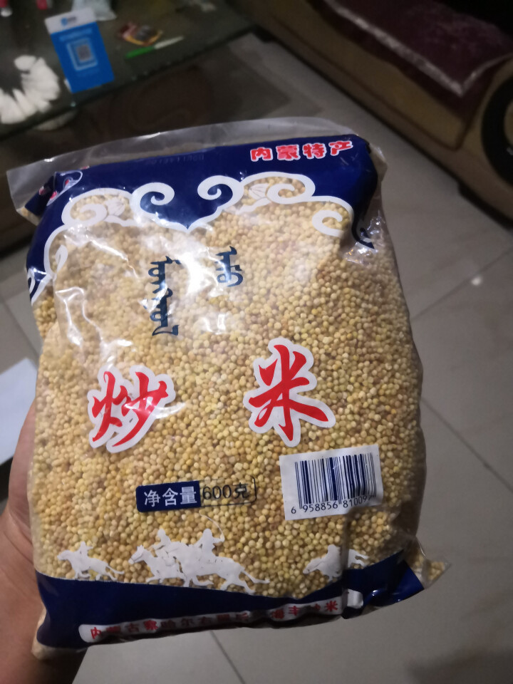 【道格食品】海丰蒙古原香炒米600g 奶茶冲泡休闲零食小吃内蒙古特产 600g炒米1袋怎么样，好用吗，口碑，心得，评价，试用报告,第2张