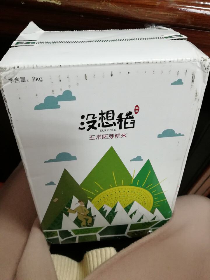 没想稻 五常稻花香 糙米 粗粮胚芽米 2kg（500g*4）真空礼盒怎么样，好用吗，口碑，心得，评价，试用报告,第3张