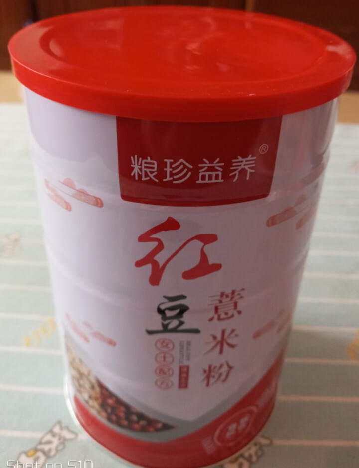 粮珍益养 红豆薏米粉 五谷杂粮代餐粉 早餐食品冲饮500g怎么样，好用吗，口碑，心得，评价，试用报告,第2张