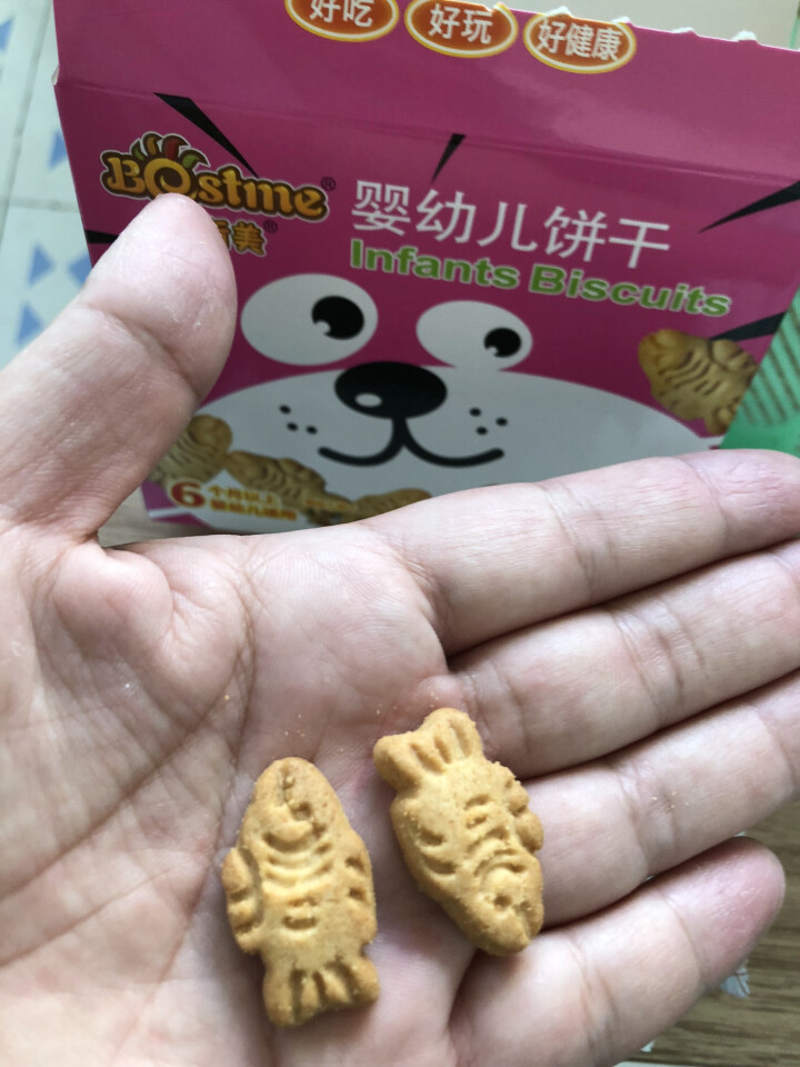 贝斯美（Bestme） 婴幼儿饼干宝宝婴儿零食1岁辅食（6个月以上） 饼干60g*1盒怎么样，好用吗，口碑，心得，评价，试用报告,第4张