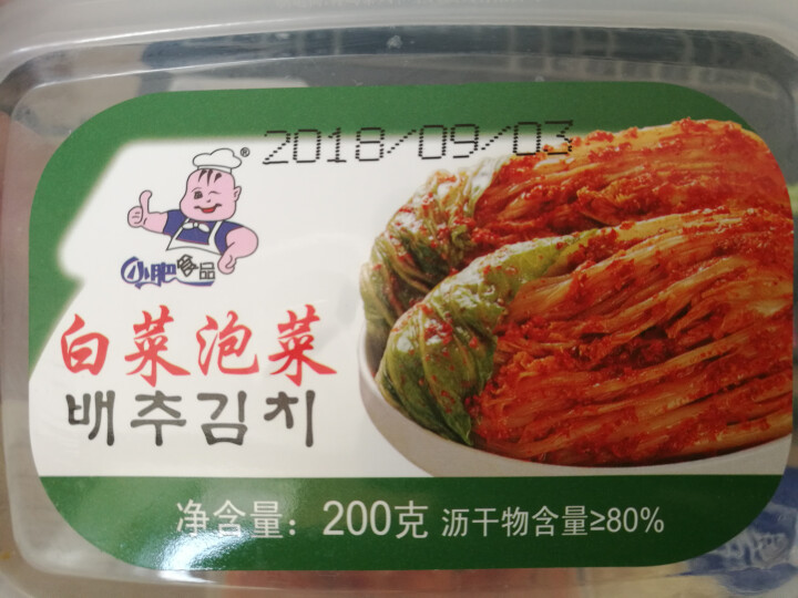 小肥食品白菜泡菜200g辣白菜韩式泡菜腌制咸菜开味下饭菜 小肥泡菜1盒怎么样，好用吗，口碑，心得，评价，试用报告,第4张