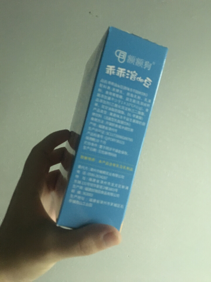 【额额狗品牌】 益生菌溶豆 儿童零食益生菌酸奶溶豆豆 原味怎么样，好用吗，口碑，心得，评价，试用报告,第3张