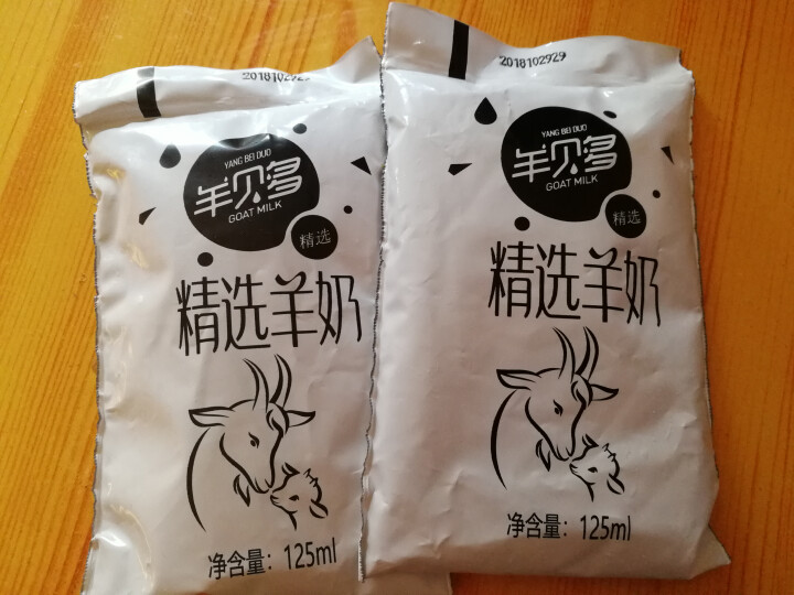 【新品上市】羊贝多精选山羊奶百利包袋装非纯羊奶新鲜液态羊乳125ml*12袋/箱老年孕妇儿童 2袋试喝装怎么样，好用吗，口碑，心得，评价，试用报告,第3张