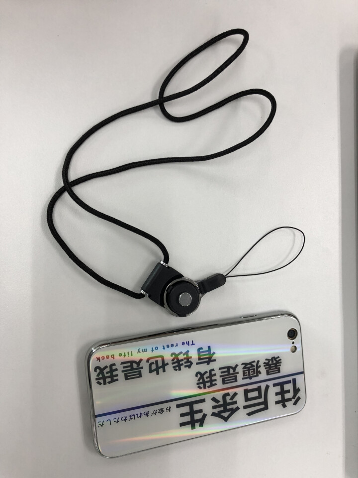 和钛 个性文字iPhone XS MAX手机壳潮牌男女新款苹果7/8plus炫彩玻璃ins抖音6s _6/_6S往后,第3张