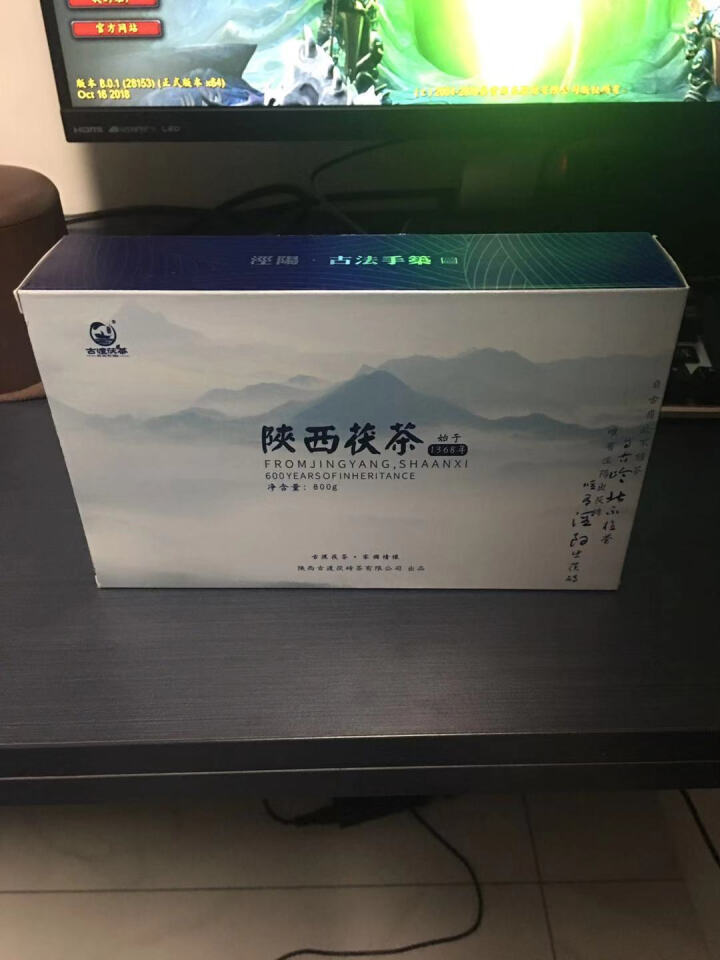 古渡茯茶 黑茶 泾阳茯砖茶 手筑金花伏茶 陕西茯茶 国脉800g怎么样，好用吗，口碑，心得，评价，试用报告,第3张