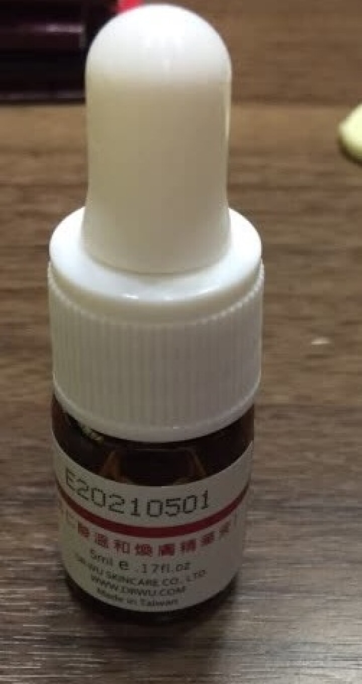 台湾达尔肤（DR.WU ）杏仁酸温和焕肤精华液8% 5ml 升级版（改善痘痘 痘印 黑头 闭口 粉刺  缩小毛孔）怎么样，好用吗，口碑，心得，评价，试用报告,第4张