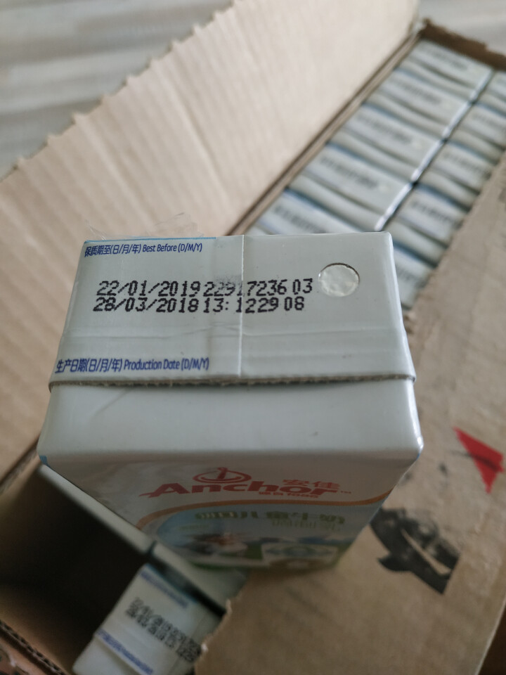 安佳儿童奶 新西兰进口儿童牛奶190ml*27整箱装怎么样，好用吗，口碑，心得，评价，试用报告,第3张