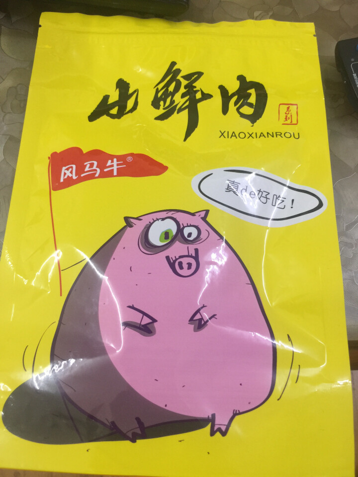 风马牛猪肉脯小鲜肉108g 靖江特产2019新品正付片袋装 肉质类零食休闲食品 1袋原味怎么样，好用吗，口碑，心得，评价，试用报告,第3张