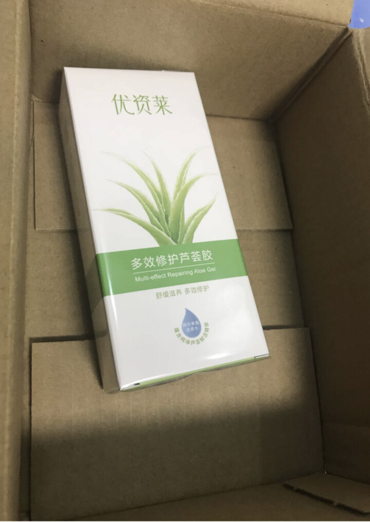 优资莱（UZERO） 多效修护芦荟胶 保湿补水晒后修护护肤品 防晒好搭挡清凉降温滋润男女 多效修护芦荟胶50g*1怎么样，好用吗，口碑，心得，评价，试用报告,第2张