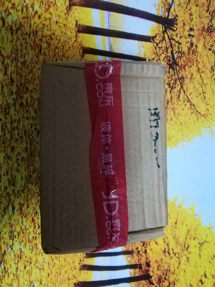 恒大 苏采天然矿泉水 饮用水 非纯净水 个性瓶身高颜值 500ml*1瓶（样品不售卖）怎么样，好用吗，口碑，心得，评价，试用报告,第2张