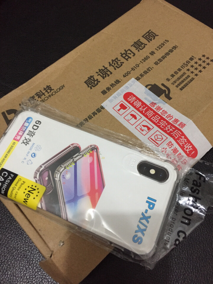 JILIS iPhonex手机壳苹果xs max xr保护套 气囊透明TPU转音plus软壳防摔硅胶 iPhoneX和XS通用怎么样，好用吗，口碑，心得，评价，,第4张