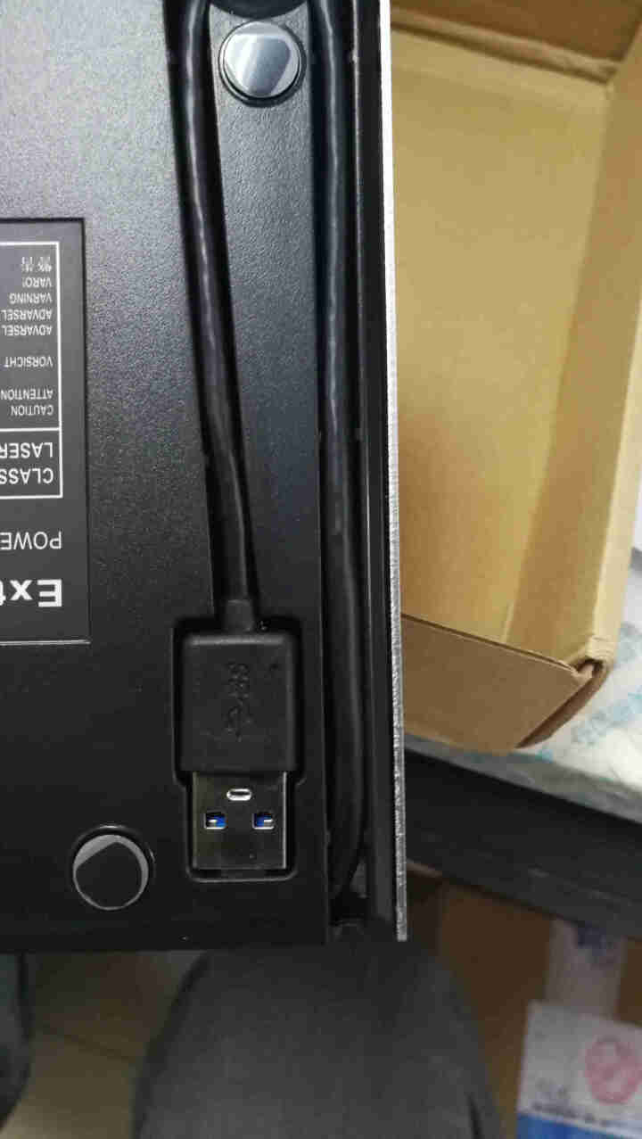 DALNOS 外置光驱DVD刻录机USB3.0移动光驱 台式机笔记本通用 商务银金属款  JD快递  热卖 USB3.0    直插直用免驱型怎么样，好用吗，口,第2张