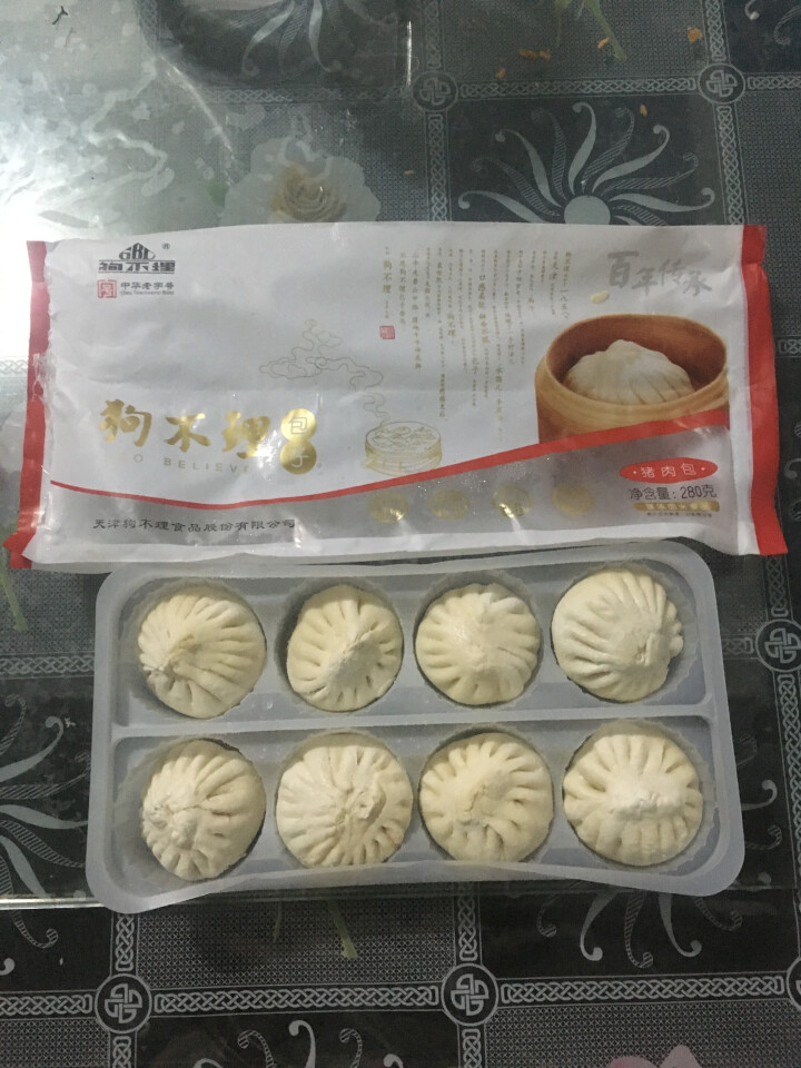 狗不理 猪肉口味 280g（8个/甄选手工包子）怎么样，好用吗，口碑，心得，评价，试用报告,第3张