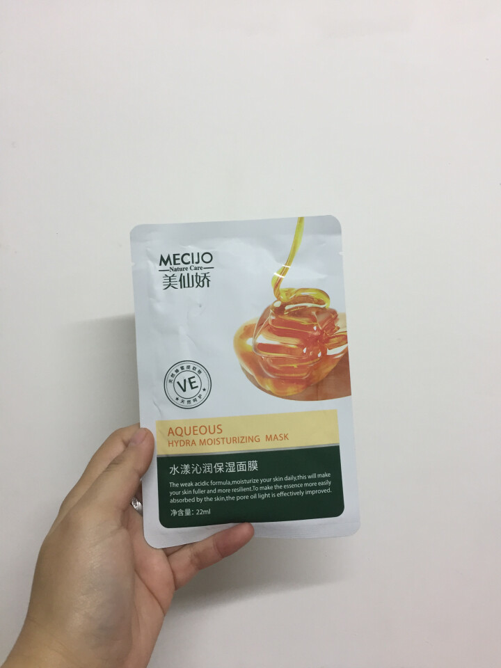 美仙娇（MECIJO）玻尿酸面膜蜂蜜珍珠桃花日本大米孕妇儿童女学生补水 单片装怎么样，好用吗，口碑，心得，评价，试用报告,第2张