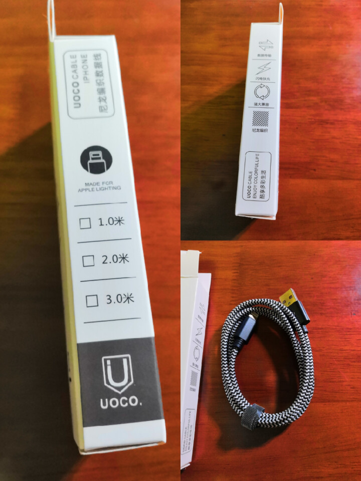 uoco.苹果数据线渔网尼龙编织充电线iPhone6s/7plus/8/X快充手机电源线1米ipad 苹果【闪电快充】黑白色1m怎么样，好用吗，口碑，心得，评价,第3张