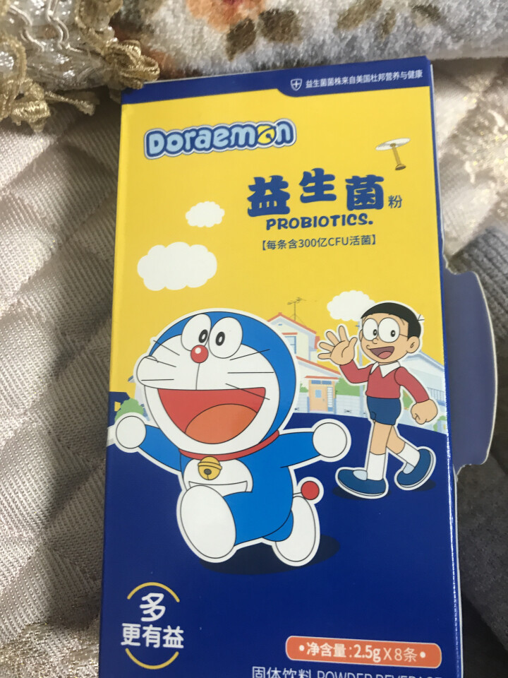 哆啦A梦（Doraemon）儿童益生菌粉进口菌株2.5g每条300亿活菌8条装怎么样，好用吗，口碑，心得，评价，试用报告,第2张