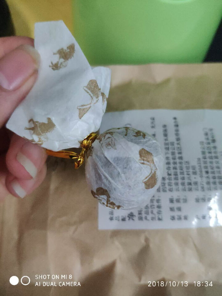 普洱茶熟茶易武古树龙珠小沱茶试饮【两粒装】怎么样，好用吗，口碑，心得，评价，试用报告,第3张