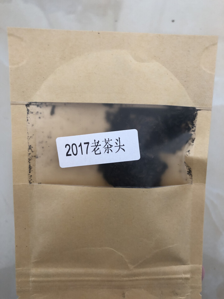 合和昌老茶头 2017年砖茶 普洱茶熟茶 新品茶叶 商务礼盒包装 400g 老茶头试饮装8克/袋怎么样，好用吗，口碑，心得，评价，试用报告,第2张