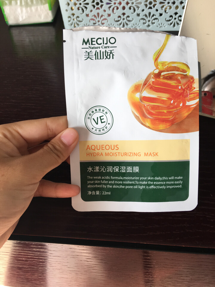 美仙娇（MECIJO）玻尿酸面膜蜂蜜珍珠桃花日本大米孕妇儿童女学生补水 单片装怎么样，好用吗，口碑，心得，评价，试用报告,第2张