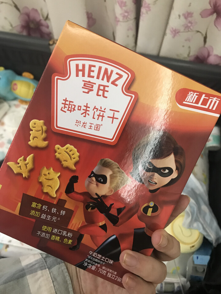 亨氏 （Heinz）宝宝零食饼干 卡通造型趣味饼干 儿童饼干 迪士泥超人系列 恐龙乐园超人IP装怎么样，好用吗，口碑，心得，评价，试用报告,第3张