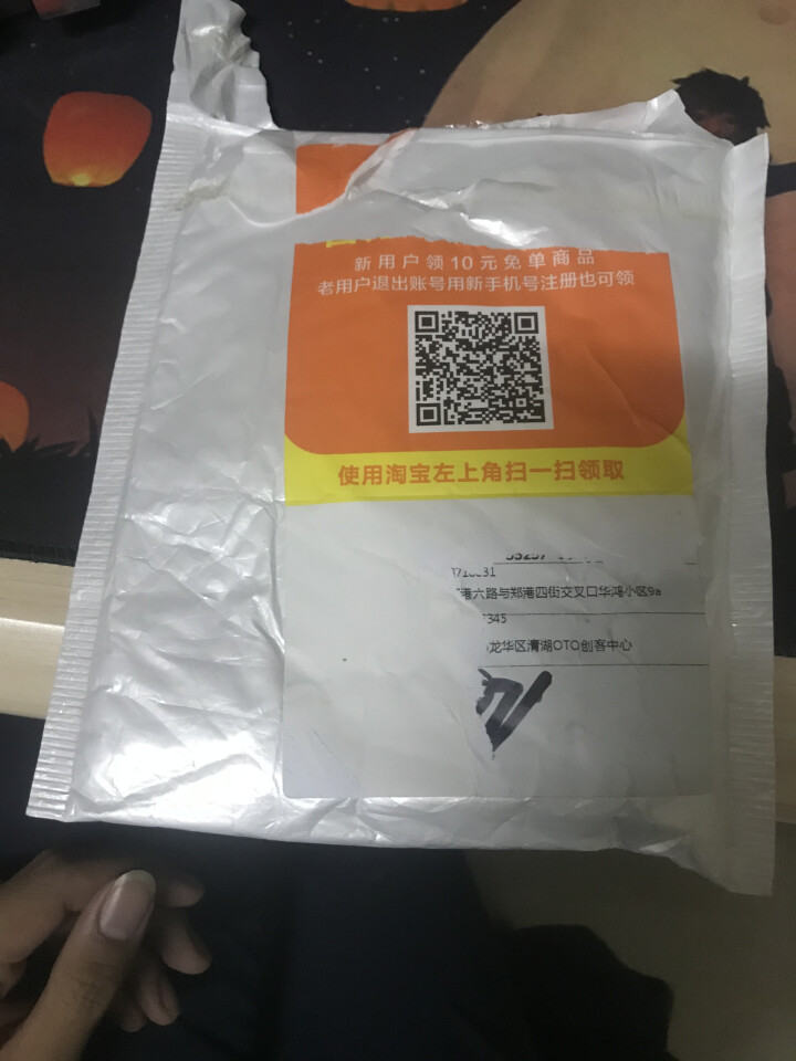 GoldenOcean金海洋便携 牙刷型粉底刷 bb霜刷 不吃粉初学者粉底刷 脸部美妆工具 送防尘盖怎么样，好用吗，口碑，心得，评价，试用报告,第2张