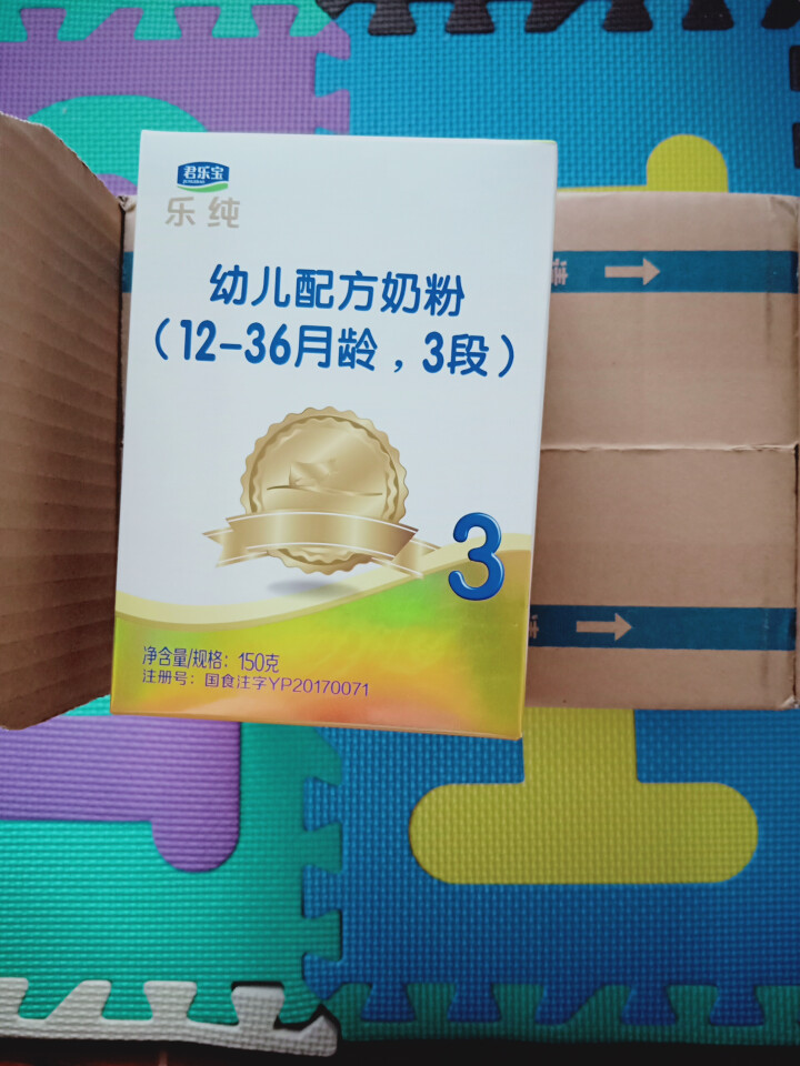 【君乐宝官方旗舰店】乐纯3段150g12,第2张