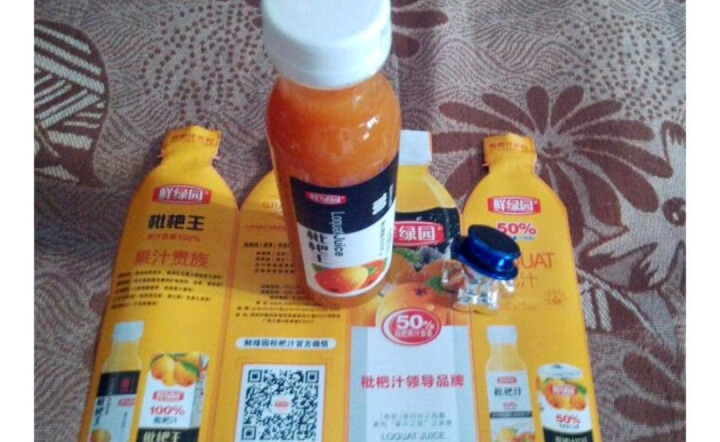 鲜绿园 枇杷汁100%枇杷王枇杷原浆果汁饮料大瓶饮料300ml 单瓶装试饮活动怎么样，好用吗，口碑，心得，评价，试用报告,第4张