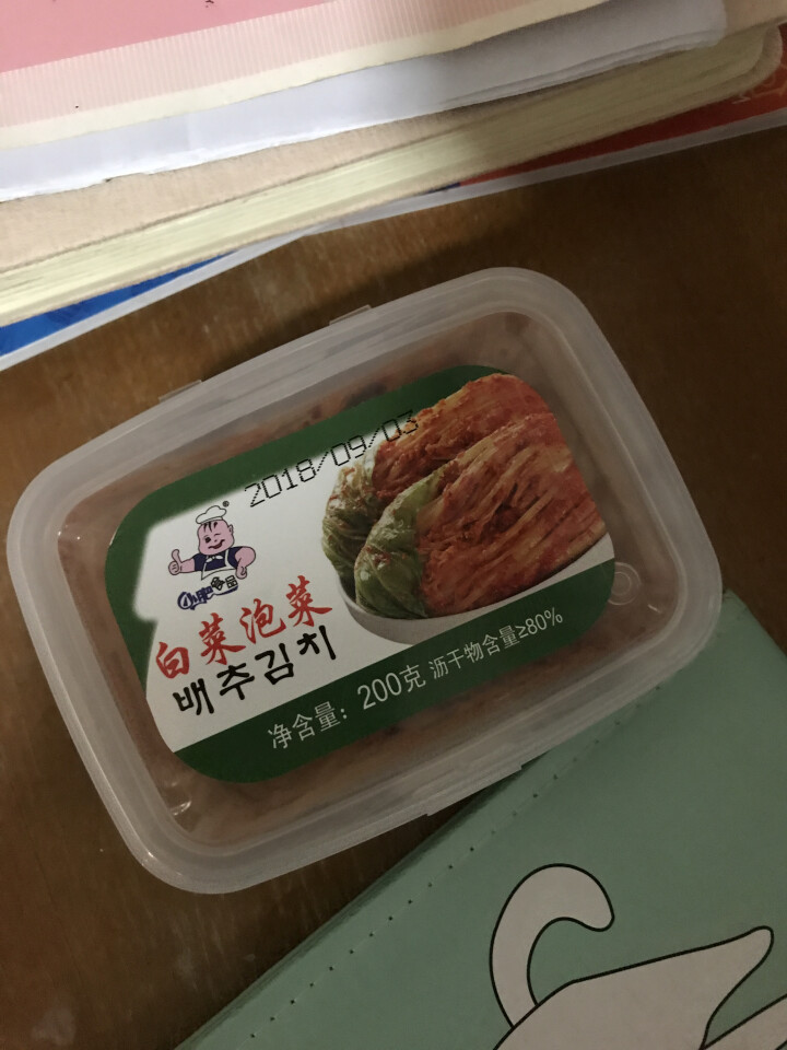 小肥食品白菜泡菜200g辣白菜韩式泡菜腌制咸菜开味下饭菜 小肥泡菜1盒怎么样，好用吗，口碑，心得，评价，试用报告,第2张