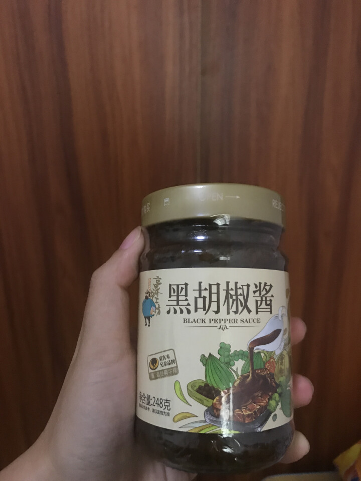 正宗豪客来豪爷工坊正宗黑胡椒酱汁辛爽意大利面酱牛排酱牛肉酱拌面炒饭面条中西餐调料烹饪佐料 豪爷工坊牛排酱怎么样，好用吗，口碑，心得，评价，试用报告,第3张