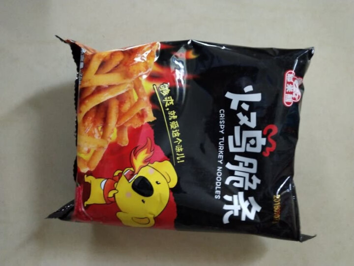 耶米熊 火鸡脆条75g 休闲零食膨化小吃脆条薯条休闲零食小吃 薯条虾条 香辣味怎么样，好用吗，口碑，心得，评价，试用报告,第2张