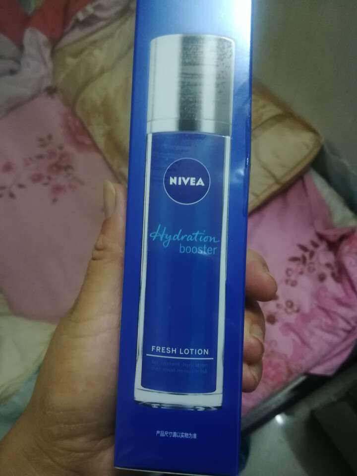 妮维雅(NIVEA)肌源水弹保湿清润乳75ml(女士乳液 补水保湿 有效锁水）怎么样，好用吗，口碑，心得，评价，试用报告,第2张