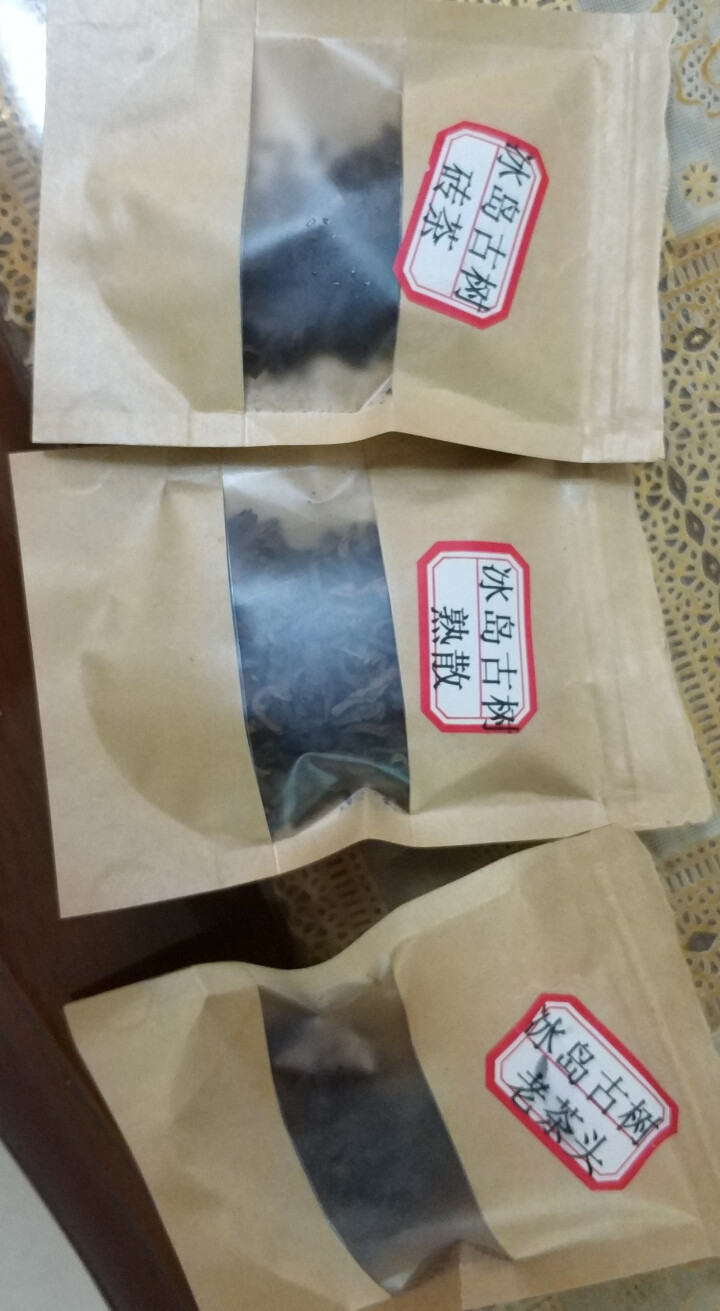 云茗木 云南普洱茶熟茶 2012年冰岛古树纯料 头春轻发酵熟茶 砖茶 饼茶 散茶 老茶头 同款砖茶茶样10克怎么样，好用吗，口碑，心得，评价，试用报告,第2张