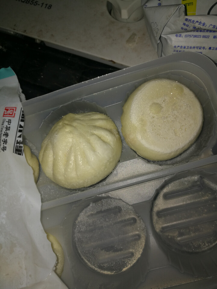 狗不理 青韭虾肉口味 280g（8个/甄选手工包子）怎么样，好用吗，口碑，心得，评价，试用报告,第2张