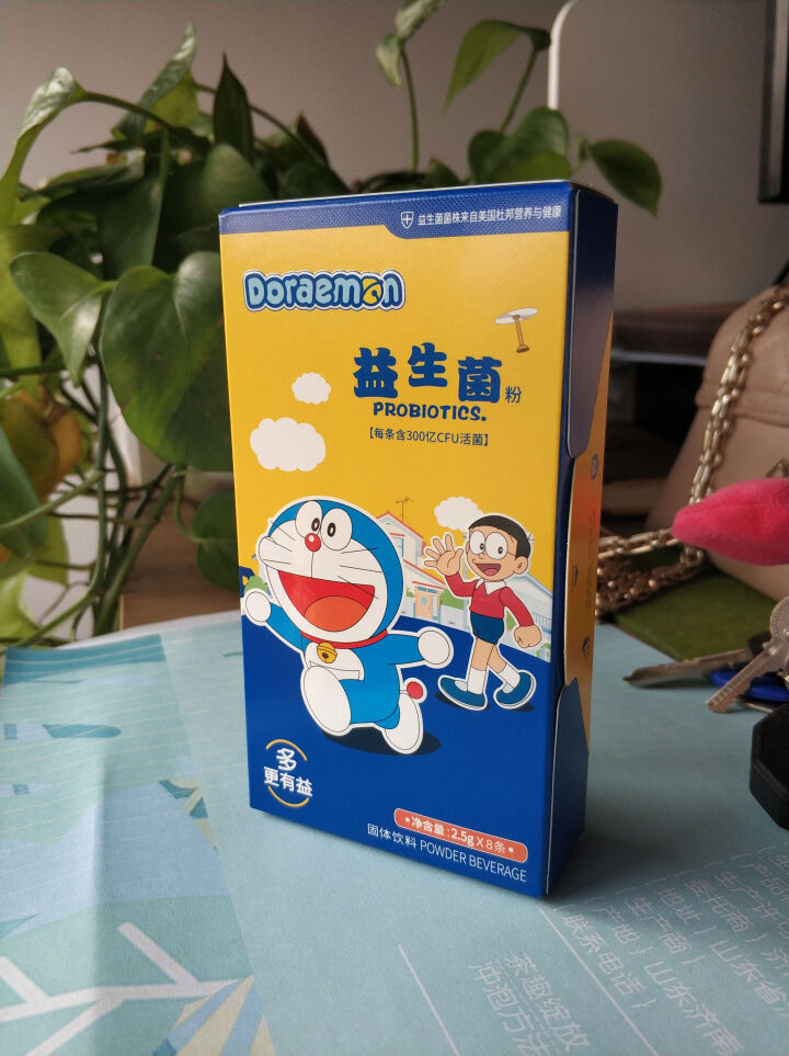 哆啦A梦（Doraemon）儿童益生菌粉进口菌株2.5g每条300亿活菌8条装怎么样，好用吗，口碑，心得，评价，试用报告,第3张