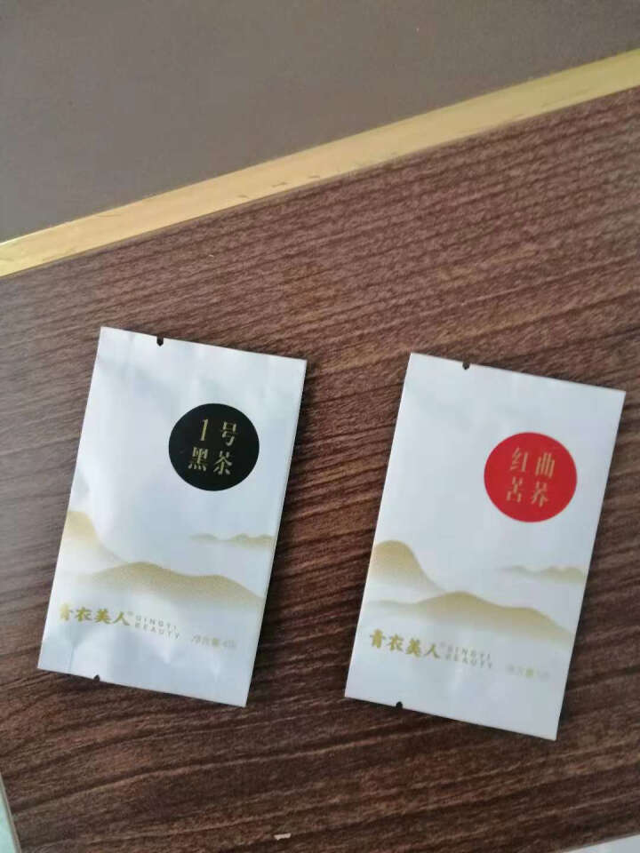 青衣美人红曲苦荞 全胚芽黑苦荞 苦荞茶叶代用茶 健康茶养生茶 品尝袋5g*1袋怎么样，好用吗，口碑，心得，评价，试用报告,第3张