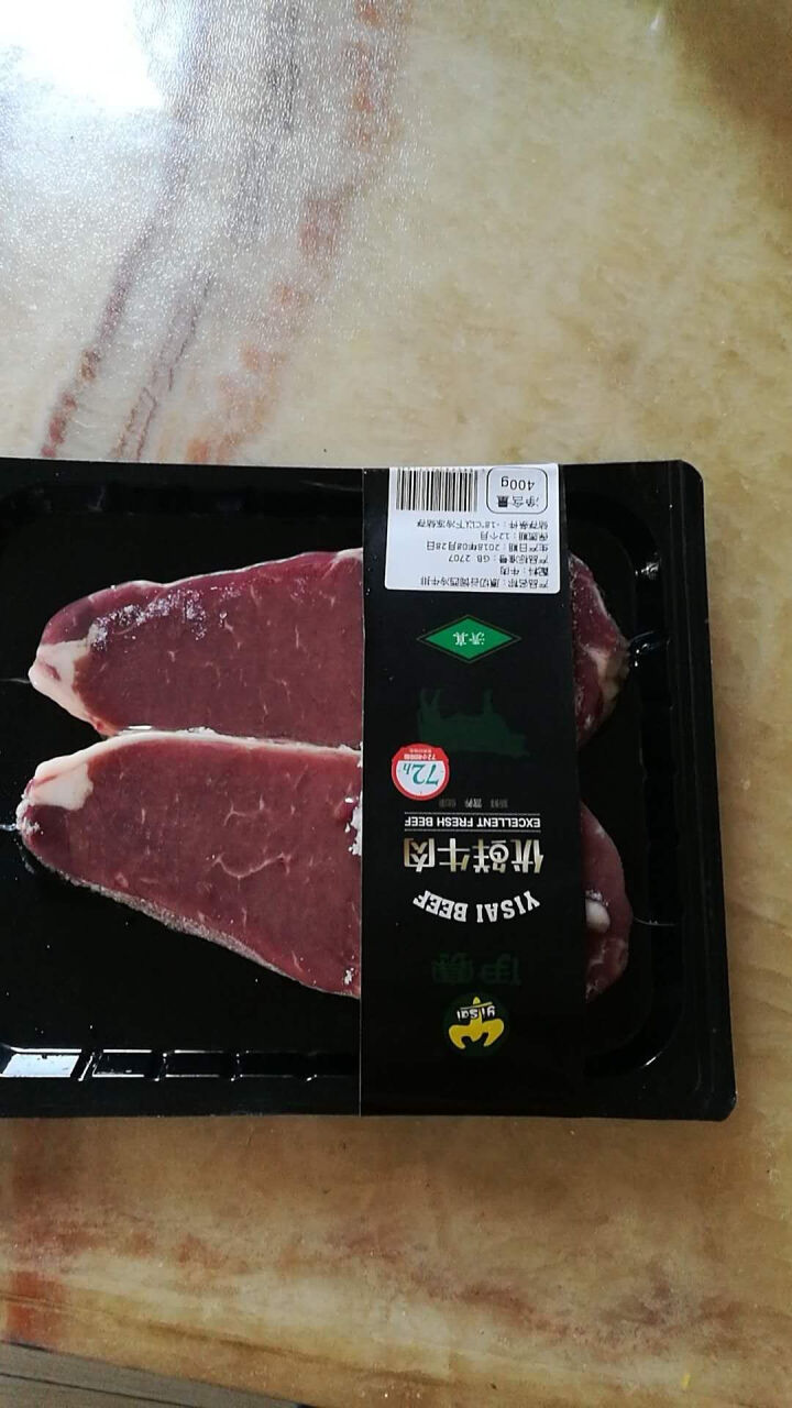 伊赛 原切谷饲西冷牛排 400g/袋 2片 国产谷饲300天 生鲜自营怎么样，好用吗，口碑，心得，评价，试用报告,第3张