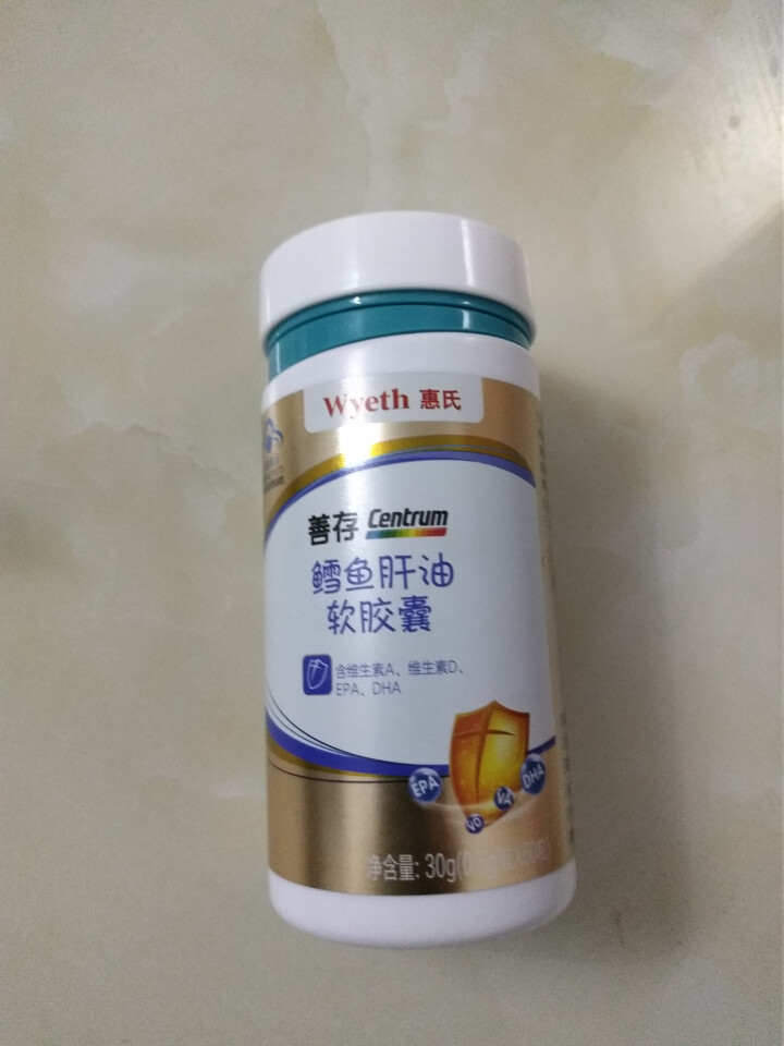 善存 Centrum 鳕鱼肝油软胶囊60粒（含维生素A、维生素D、EPA、DHA）怎么样，好用吗，口碑，心得，评价，试用报告,第4张