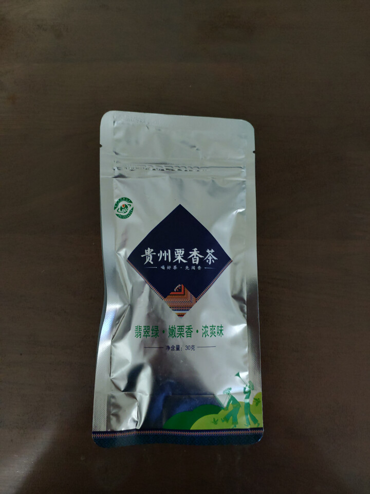 【栗香萦道】贵州栗香茶2018一级尚品袋装茶叶 30g浓香型高山云雾绿茶遵义炒青绿茶怎么样，好用吗，口碑，心得，评价，试用报告,第2张