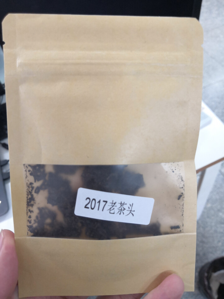 合和昌老茶头 2017年砖茶 普洱茶熟茶 新品茶叶 商务礼盒包装 400g 老茶头试饮装8克/袋怎么样，好用吗，口碑，心得，评价，试用报告,第2张