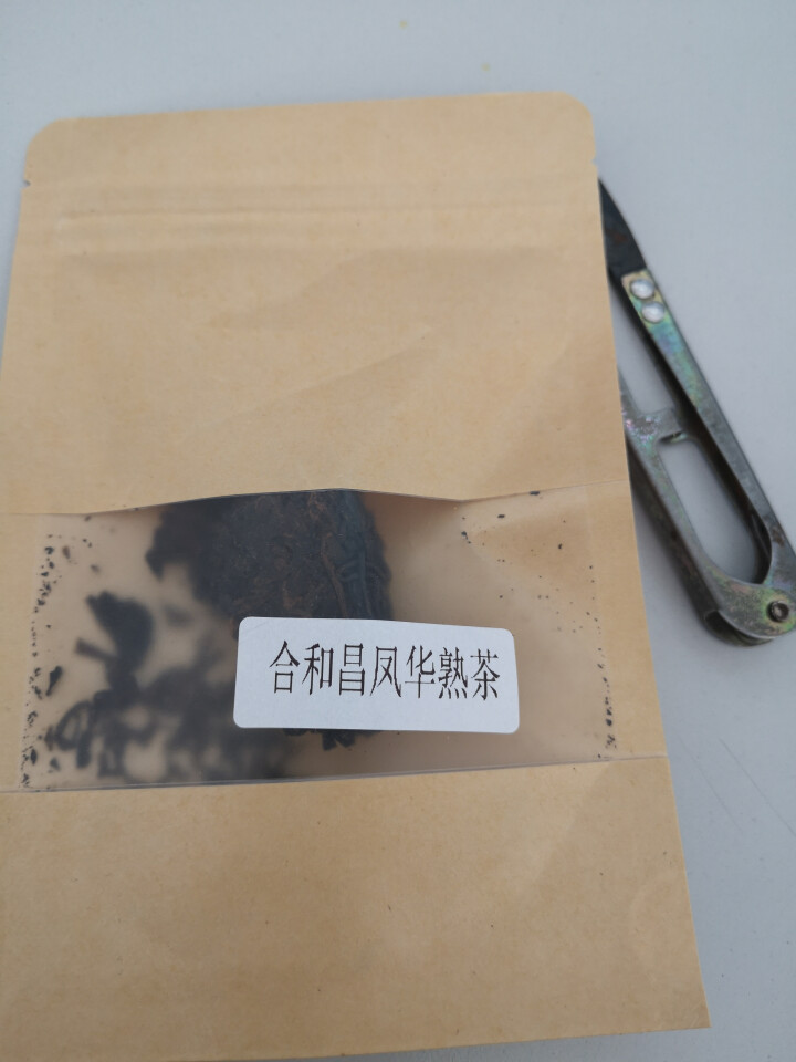 合和昌 凤华 生茶 普洱饼茶2018年新品合系列生茶 云南茶叶357g一饼 2018凤华生茶试饮8克/袋怎么样，好用吗，口碑，心得，评价，试用报告,第2张