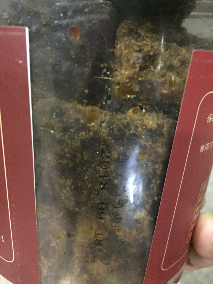 壮乡禾妈 红糖姜茶大姨妈月经姜母茶姜红糖经期食品老姜汤黑糖块500g怎么样，好用吗，口碑，心得，评价，试用报告,第4张