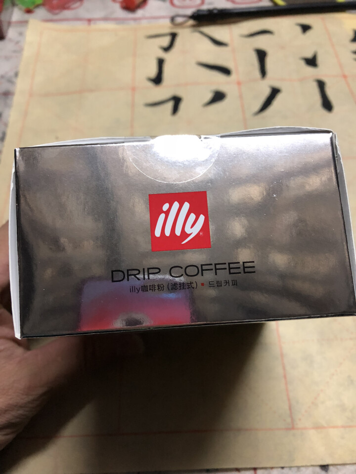 illy 意利意大利进口深焙挂耳咖啡滤挂黑咖啡粉 深度烘焙怎么样，好用吗，口碑，心得，评价，试用报告,第3张