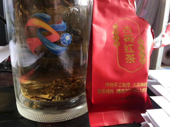 红茶茶叶 滇红茶特级云南 古树红茶野生红茶功夫红茶500克装古树毛峰 金丝金芽金针礼盒装怎么样，好用吗，口碑，心得，评价，试用报告,第4张