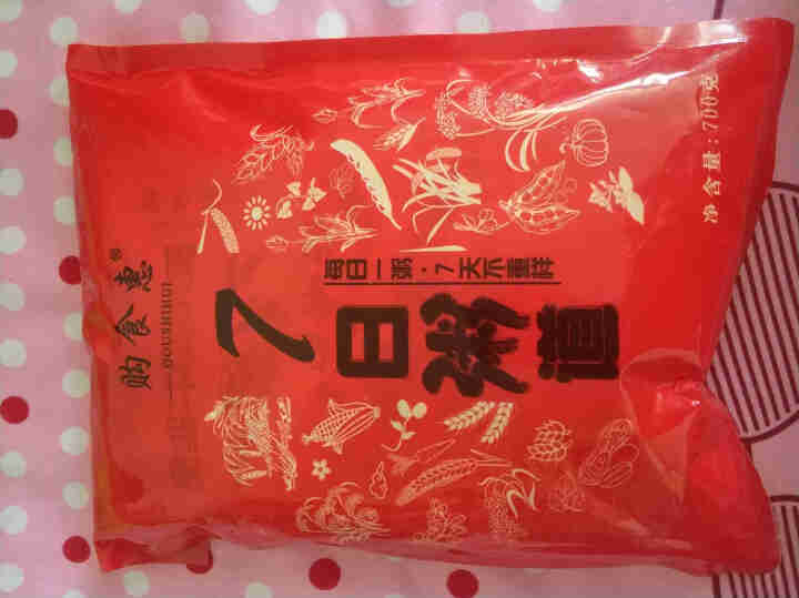 购食惠 7日粥道 五谷杂粮 粥米 7种700g（粥米 粗粮 组合 杂粮 八宝粥原料）怎么样，好用吗，口碑，心得，评价，试用报告,第2张