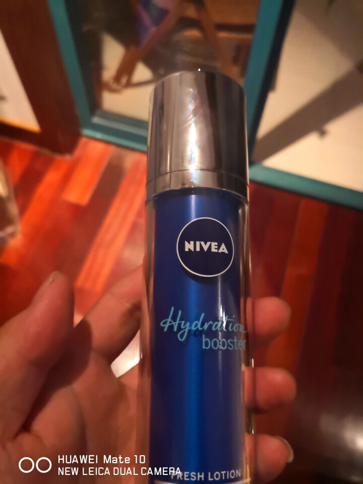 妮维雅(NIVEA)肌源水弹保湿清润乳75ml(女士乳液 补水保湿 有效锁水）怎么样，好用吗，口碑，心得，评价，试用报告,第3张