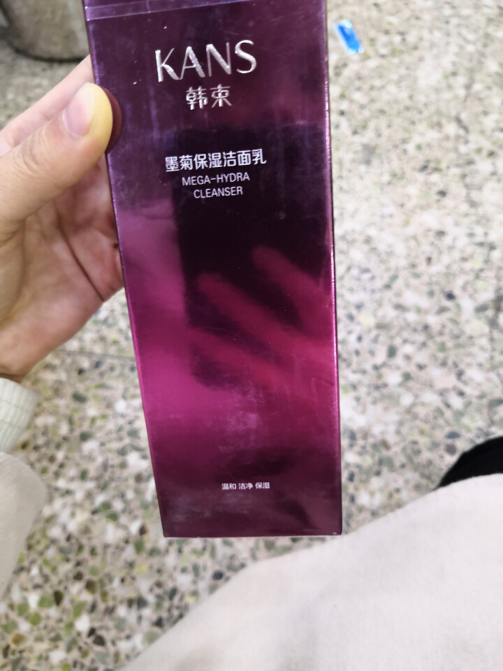 韩束 巨补水墨菊保湿洁面乳120ml（补水保湿 温和洁面 水感莹润 洗面奶）怎么样，好用吗，口碑，心得，评价，试用报告,第2张