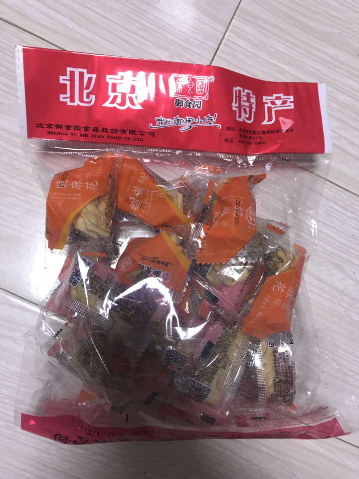 御食园 蜜麻花糖耳朵108g北京特产红糖麻花小麻花怎么样，好用吗，口碑，心得，评价，试用报告,第3张