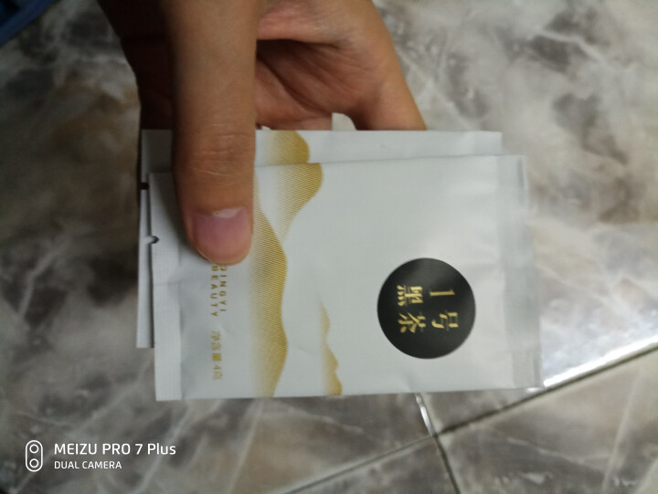 青衣美人1号黑茶 小种黑茶 代用茶叶 高山茶 雅安藏茶  送礼礼盒 品尝袋4g*1袋怎么样，好用吗，口碑，心得，评价，试用报告,第2张