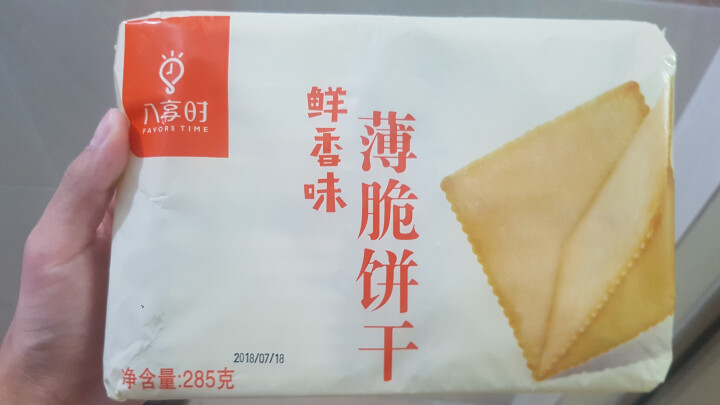 【京东自有品牌】八享时 薄脆饼干 鲜香味 285g/袋 蛋糕 休闲零食怎么样，好用吗，口碑，心得，评价，试用报告,第2张