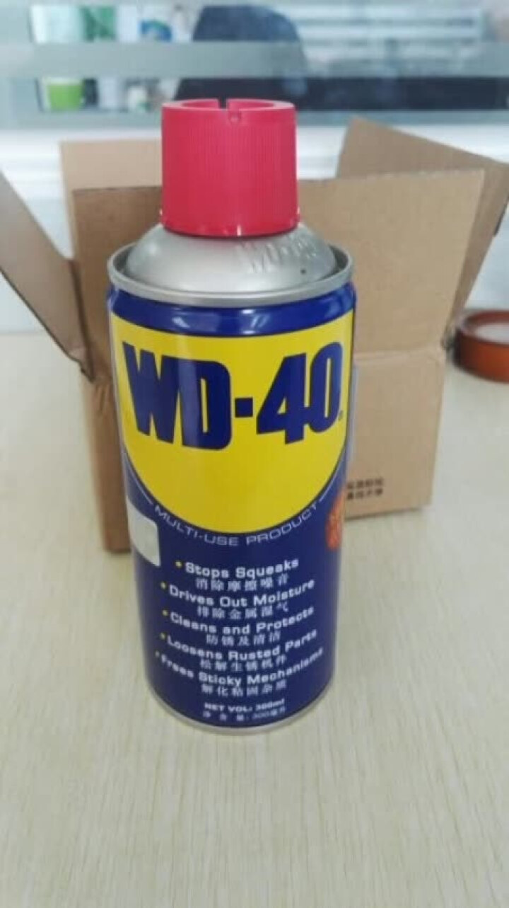 WD,第2张